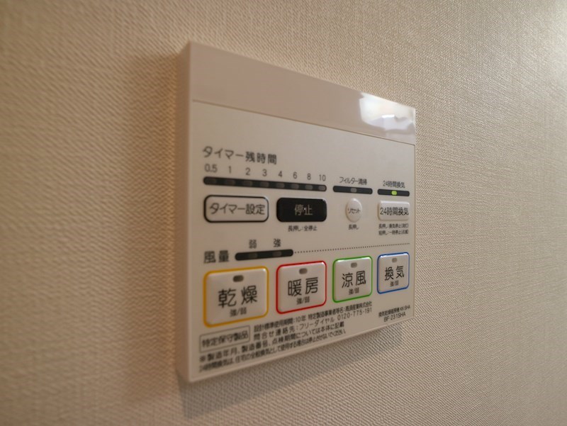 SKY　07 その他