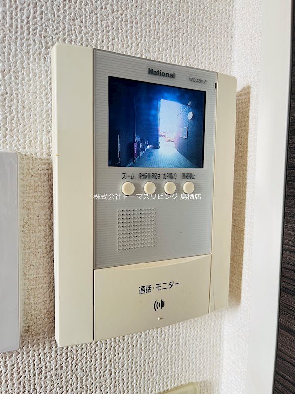 エスペランサ 福岡・佐賀のお部屋探しはトーマスリビングへ