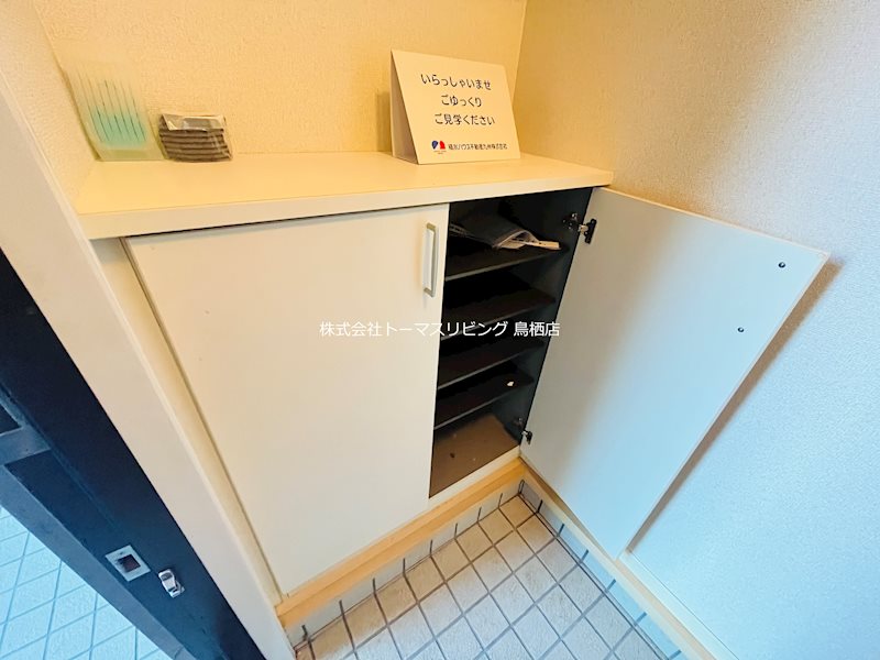 エスペランサ 福岡・佐賀のお部屋探しはトーマスリビングへ
