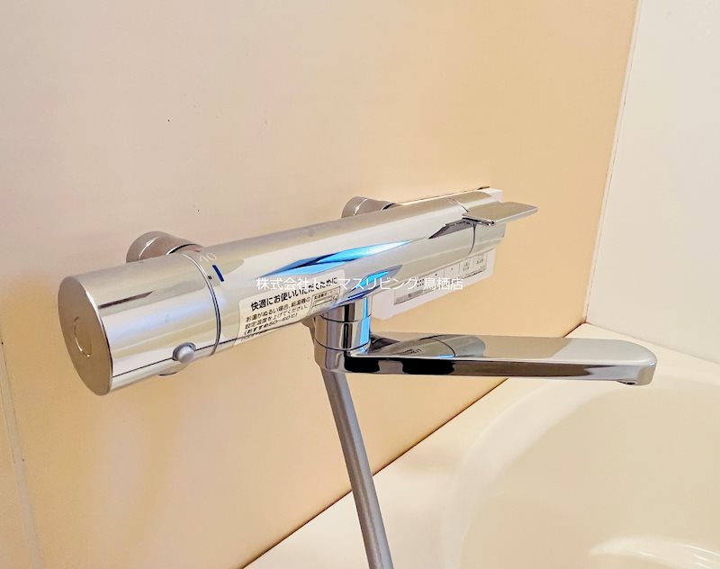 エスペランサ 福岡・佐賀のお部屋探しはトーマスリビングへ