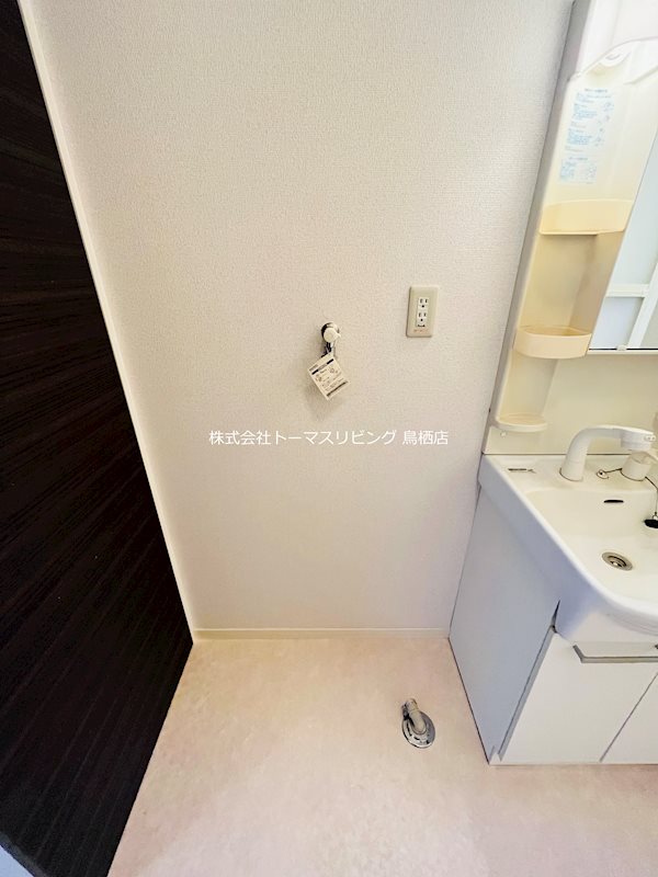 エスペランサ 福岡・佐賀のお部屋探しはトーマスリビングへ