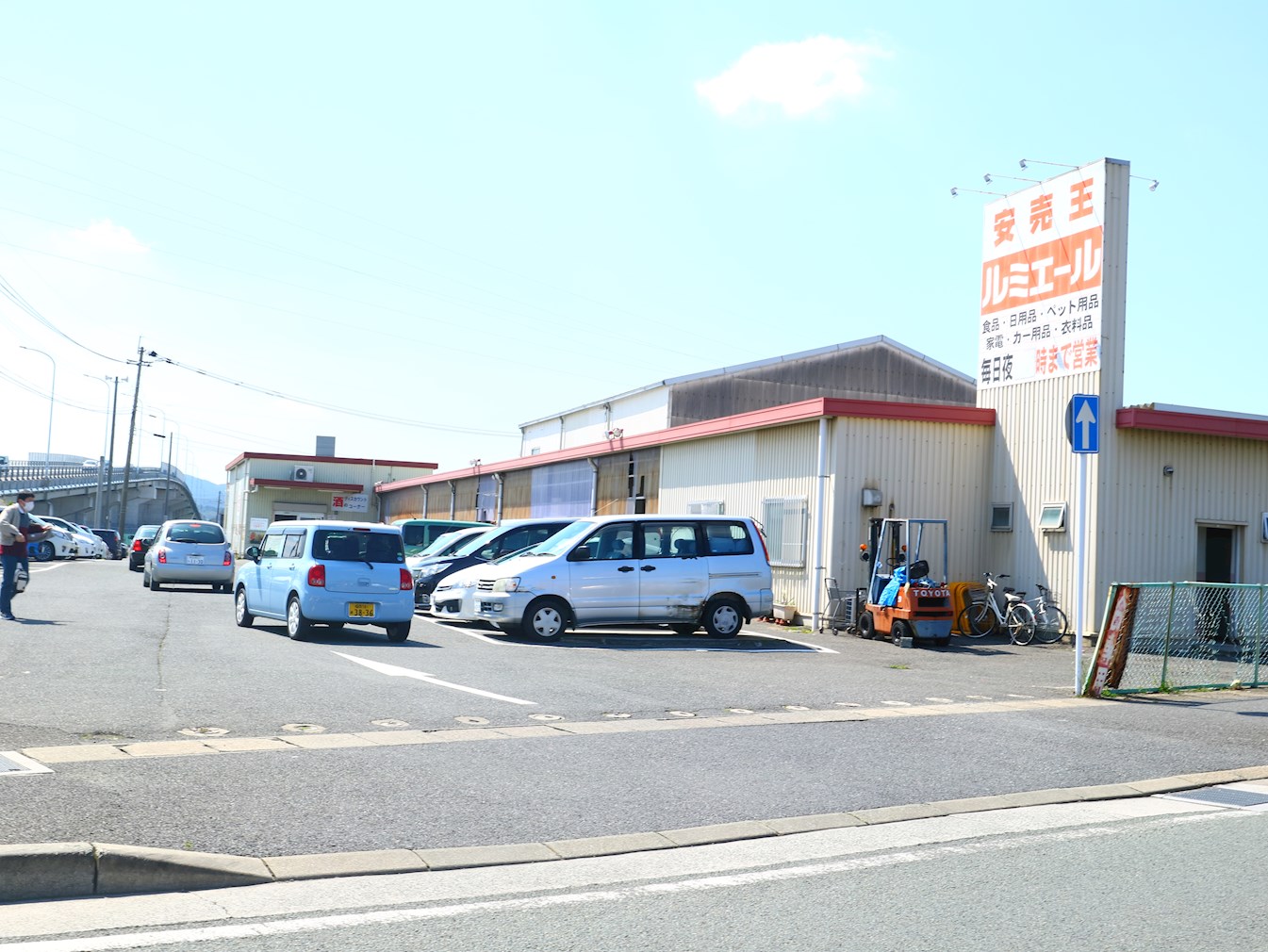 ボー・レジダンス ﾙﾐｴｰﾙ 遠賀店
