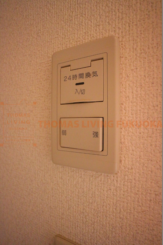ハイルーラル2 24時間換気システム。