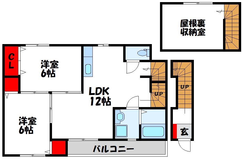アメニティ赤間 間取り