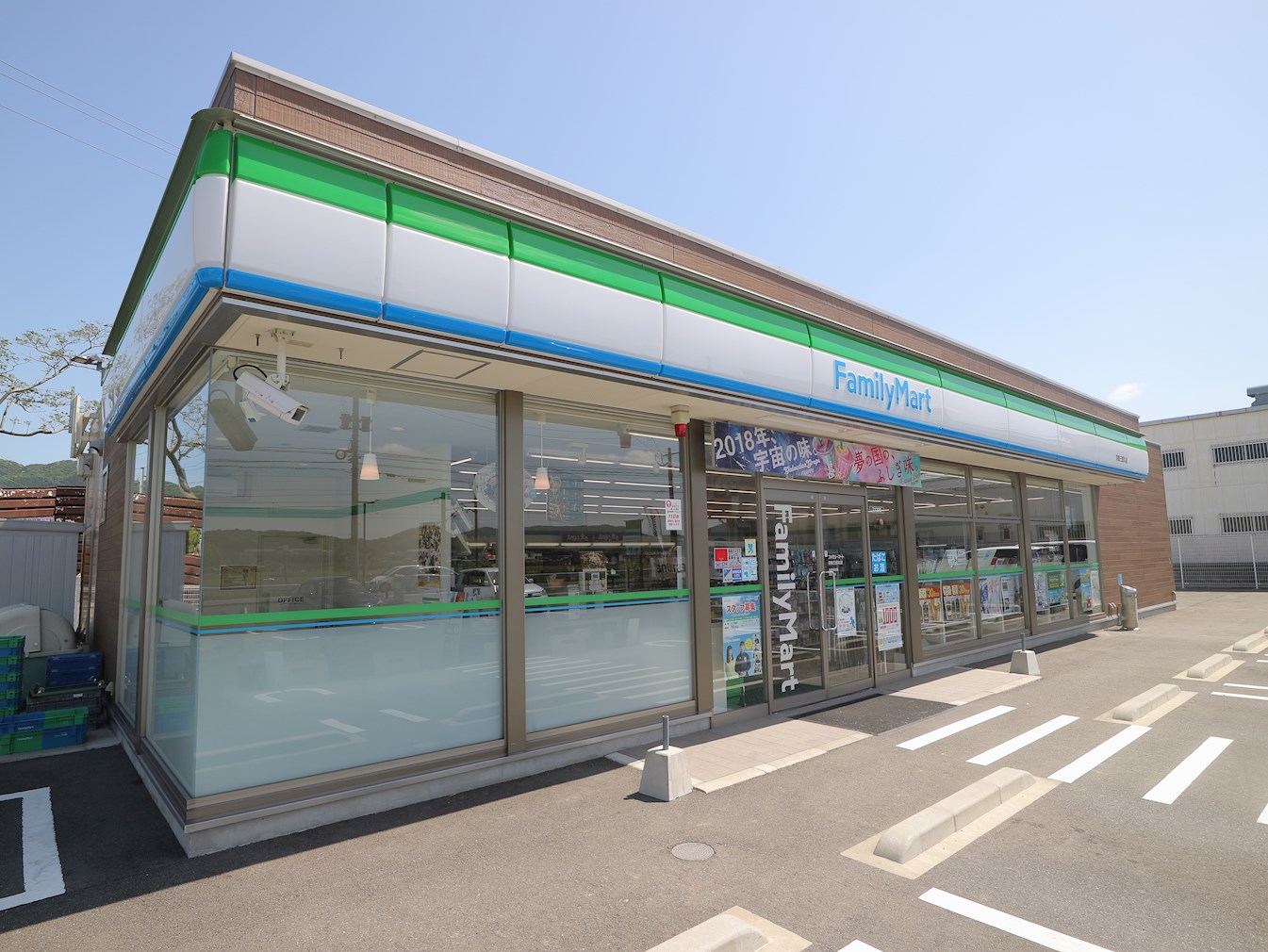 コンプレート水巻  ﾌｧﾐﾘｰﾏｰﾄ 宗像三郎丸店
