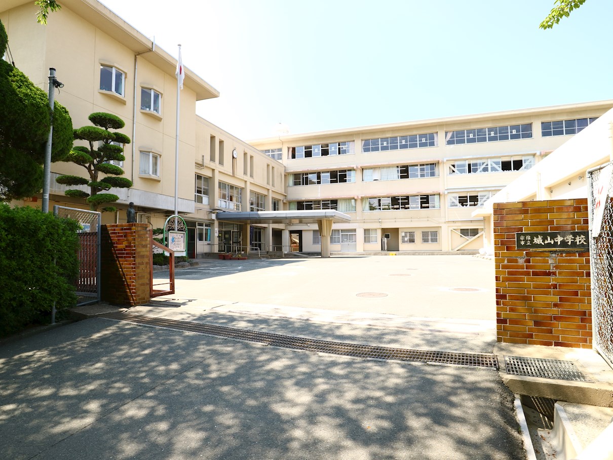 トランスファ 宗像市立城山中学校