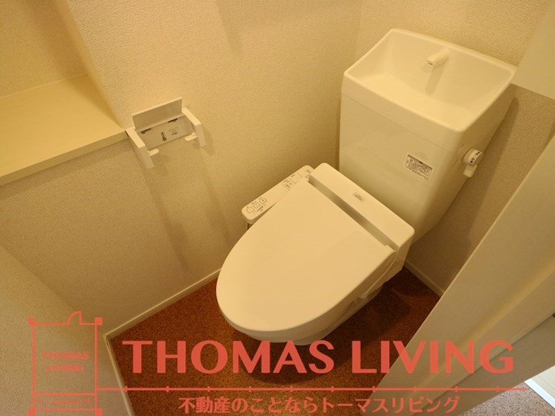 グレイス田熊　A棟 トイレ