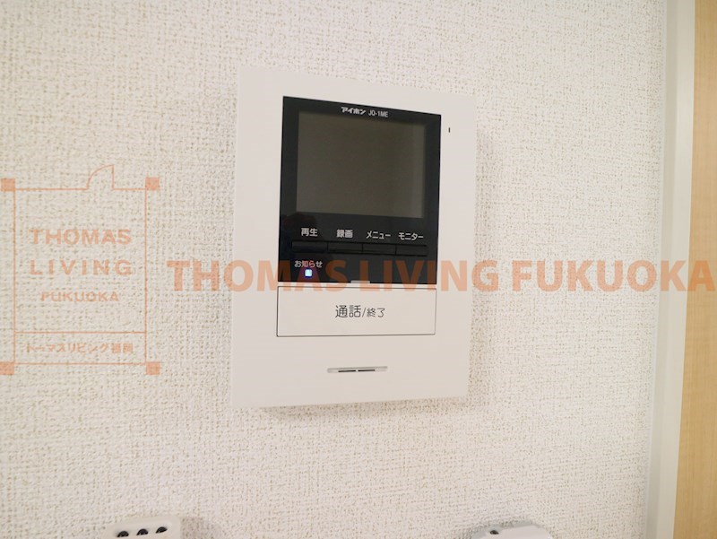 グレイス田熊　A棟 トーマスリビングでは、全物件初期費用分割・クレジットカード利用可能！