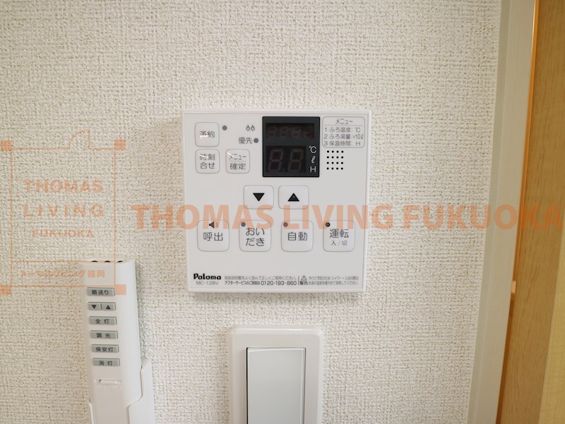 グレイス田熊　A棟 トーマスリビングでは、全物件初期費用分割・クレジットカード利用可能！