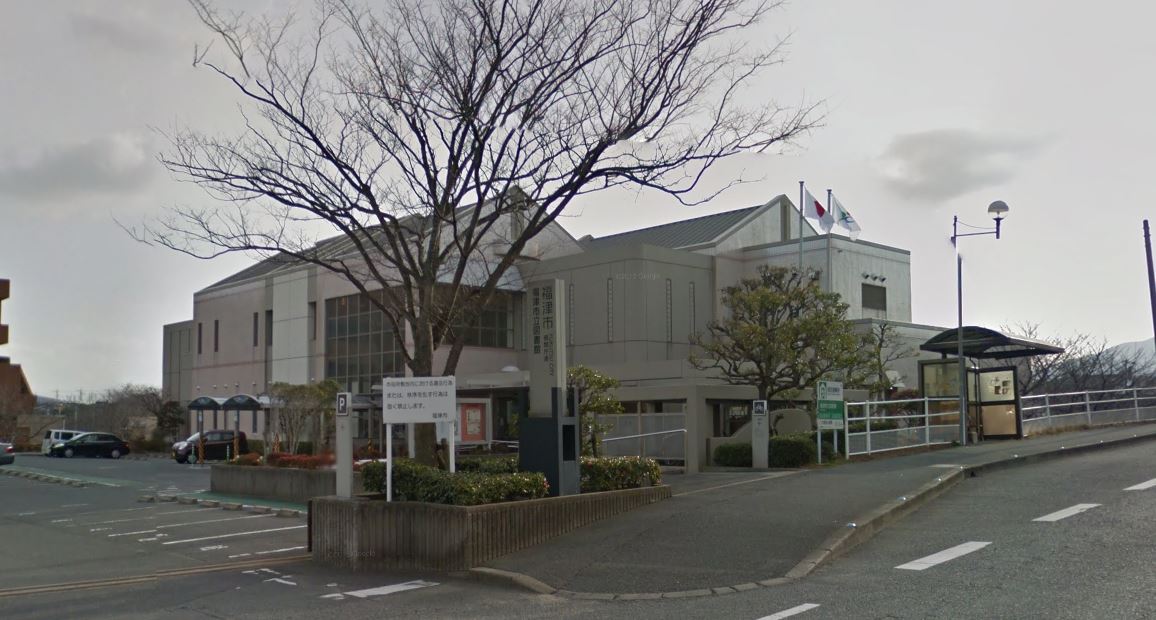 アムール福津 福津市立図書館