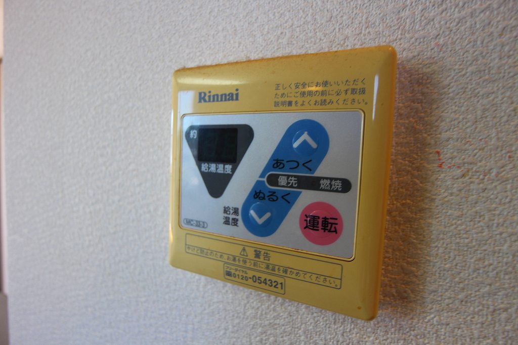 エトワールディアス 別号室参考写真