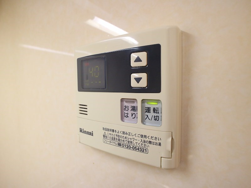 フォレストコート その他設備
