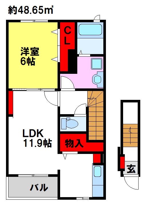 コオリナセリーヌ八番館 福岡県・佐賀県の賃貸物件・お部屋探しはトーマスリビングまで