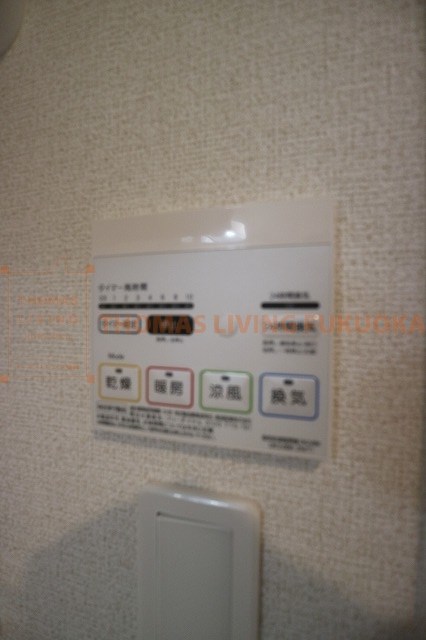 コオリナセリーヌ八番館 福岡県・佐賀県の賃貸物件・お部屋探しはトーマスリビングまで