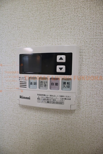 コオリナセリーヌ八番館 福岡県・佐賀県の賃貸物件・お部屋探しはトーマスリビングまで