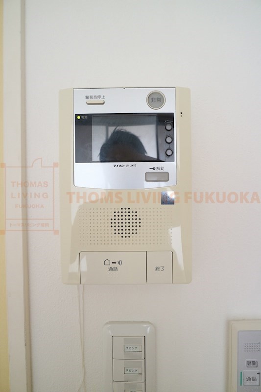 エデンフィールド 　別号室参考写真