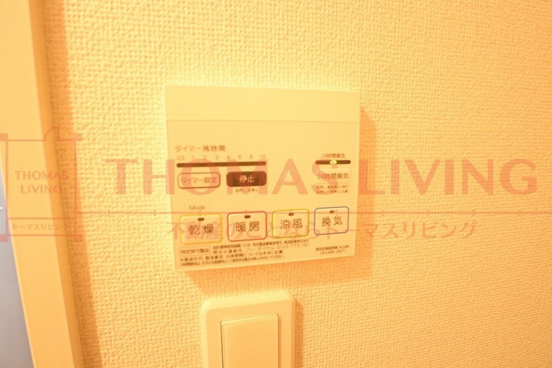 プランドール 写真は同型タイプです。