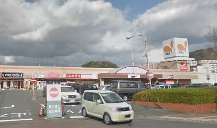 ラポール  ｲｵﾝ 水巻店