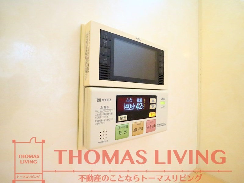 アルティスタ E棟 その他