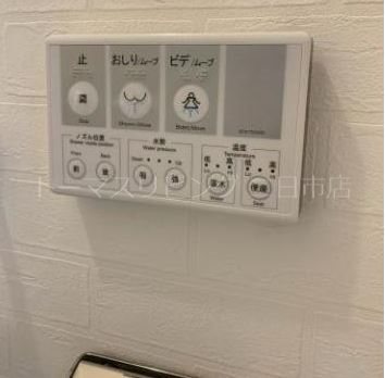 大西コーポラス その他共有部分