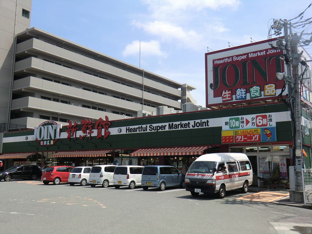 アメージングコート ジョイント太宰府店