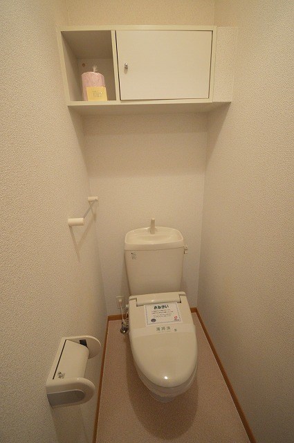 グラースメゾン　A トイレ
