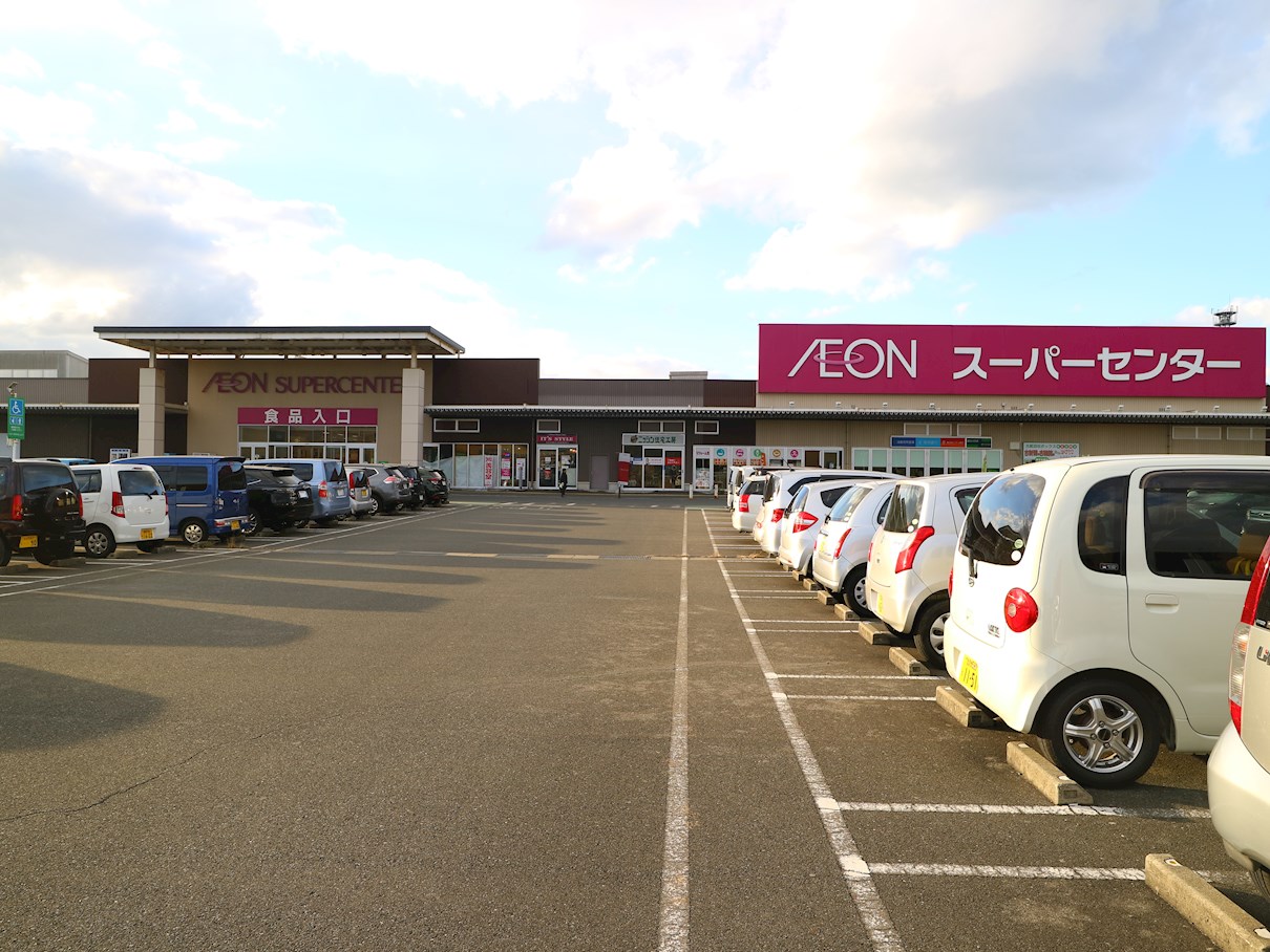 エクセル蓮 ｲｵﾝ岡垣ｼｮｯﾋﾟﾝｸﾞｾﾝﾀｰ