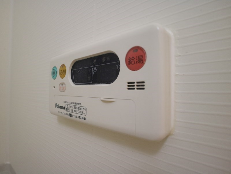福岡県遠賀郡水巻町古賀１丁目 その他