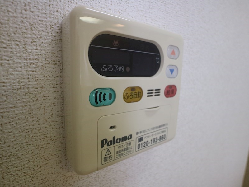 福岡県遠賀郡水巻町古賀１丁目 その他