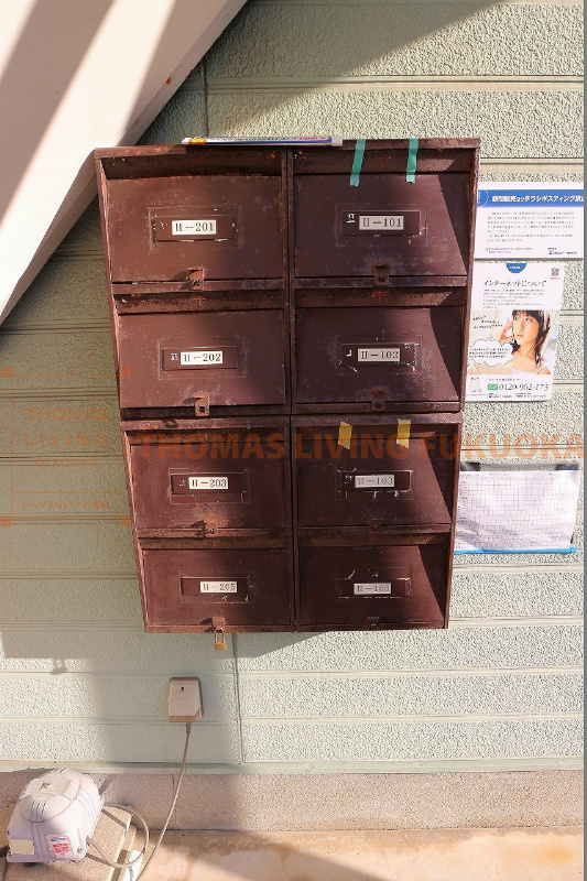 コスモハイツ　Ⅱ 郵便ポスト