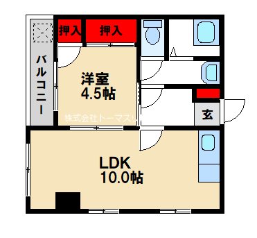 IT鳥栖ビル ペット可（小型犬）