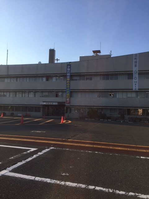 パークマンション山浦 鳥栖市役所