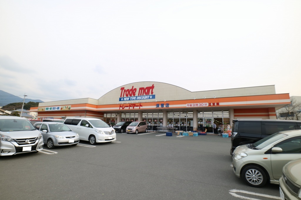 Sabrina Trade mart(ﾄﾚｰﾄﾞﾏｰﾄ) 須恵店