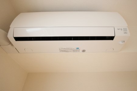 ガーデンハウスC棟 その他設備
