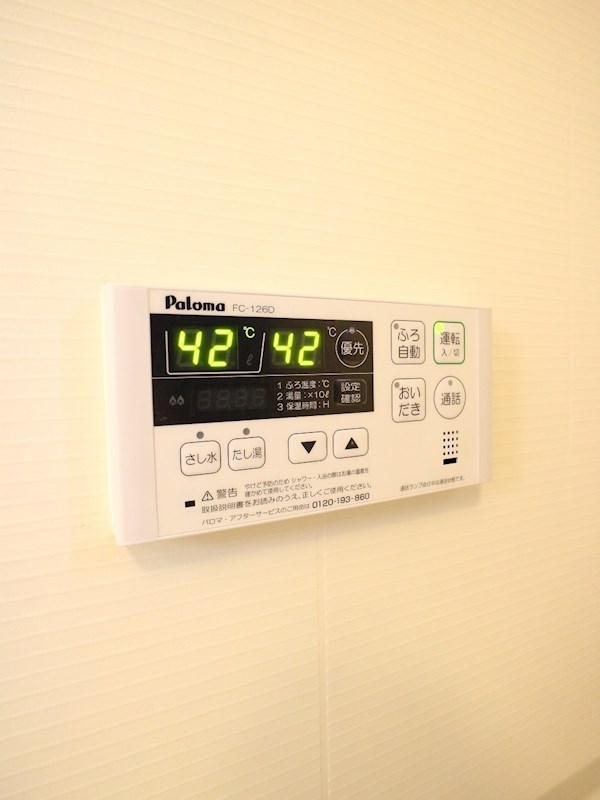 ヒルズ白浜Ⅰ その他設備