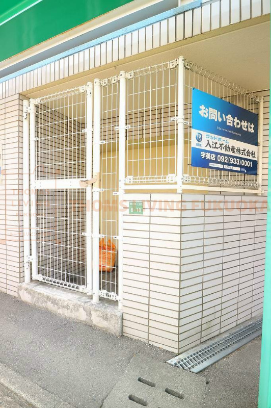 シティコートⅢ西鉄下大利駅前 ゴミ置き場