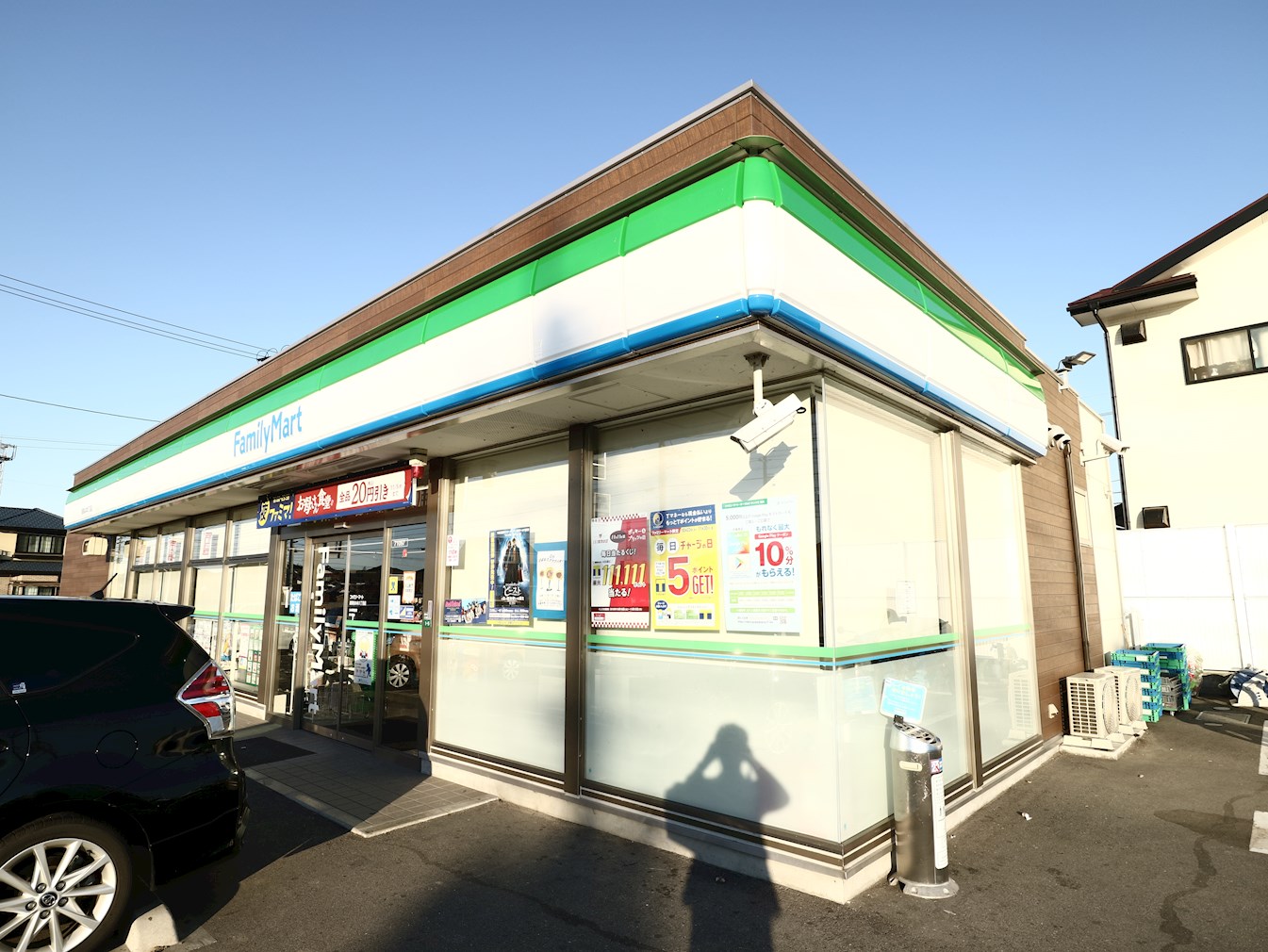 リビエラ遠賀 ﾌｧﾐﾘｰﾏｰﾄ 遠賀松の本六丁目店