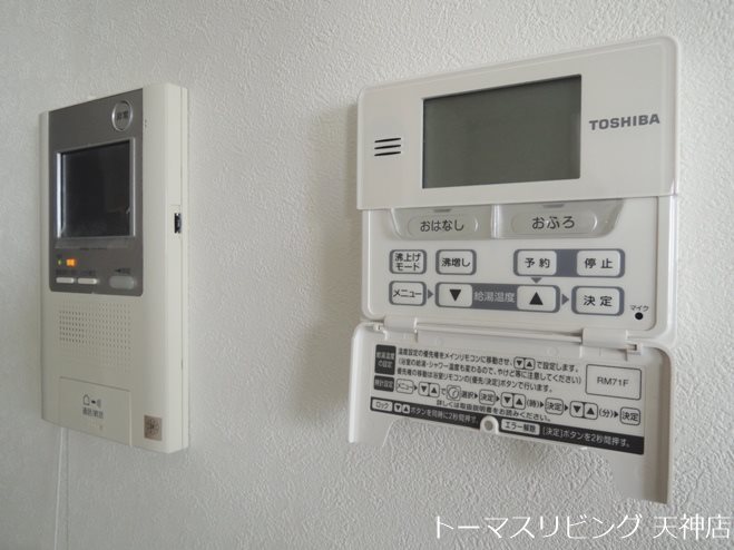 アクタス渡辺通パークシティ セキュリティ