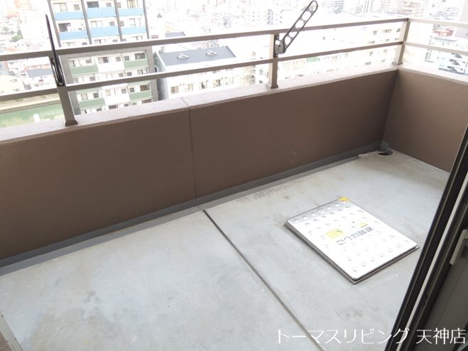 アクタス渡辺通パークシティ ベランダ
