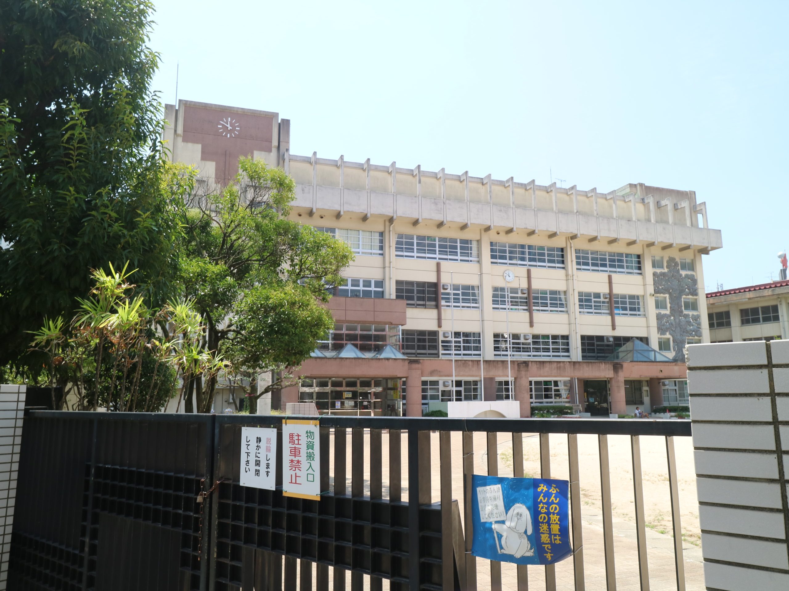 アクタス渡辺通パークシティ 福岡市立春吉小学校