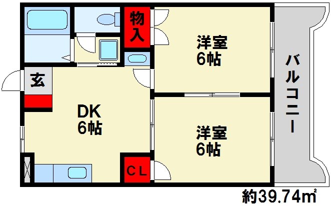 シャルマン御笠 間取図　※現状優先