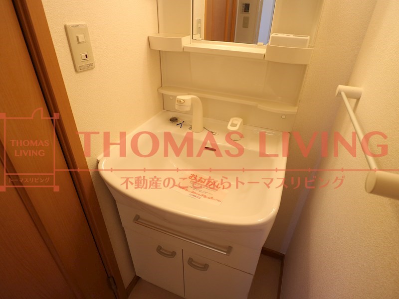 セイバリープレイスA棟 洗面所