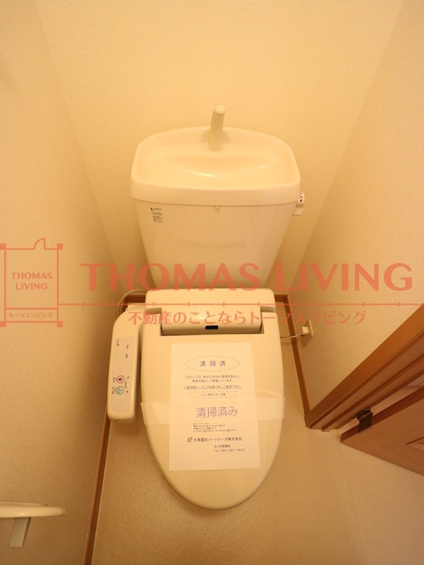 セイバリープレイスA棟 トイレ