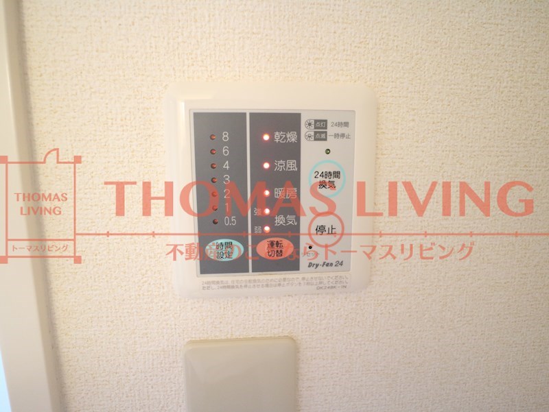 セイバリープレイスA棟 その他設備