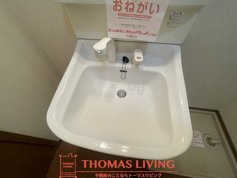 サンパティークⅢ その他