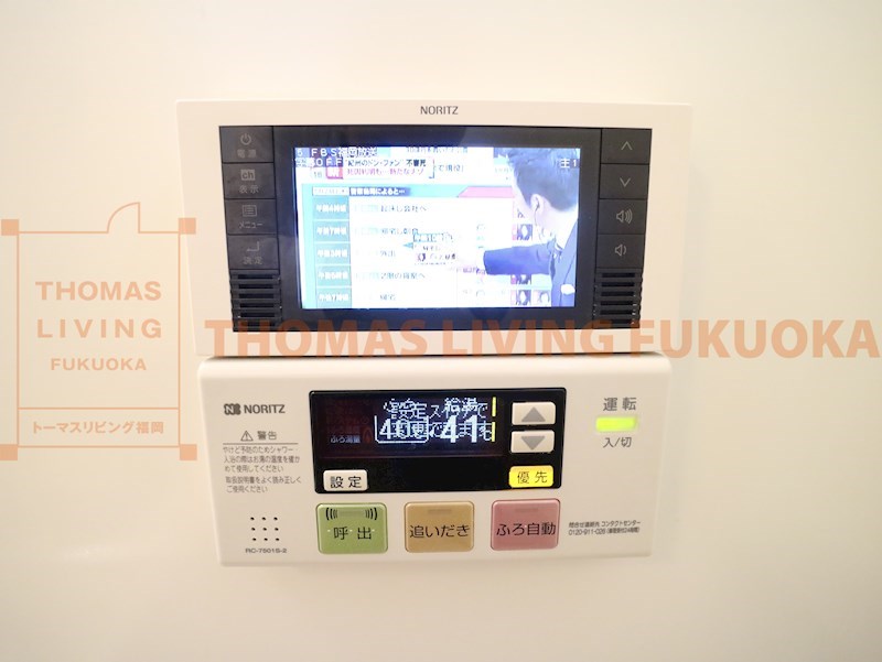 アルティスタB バス・シャワールーム