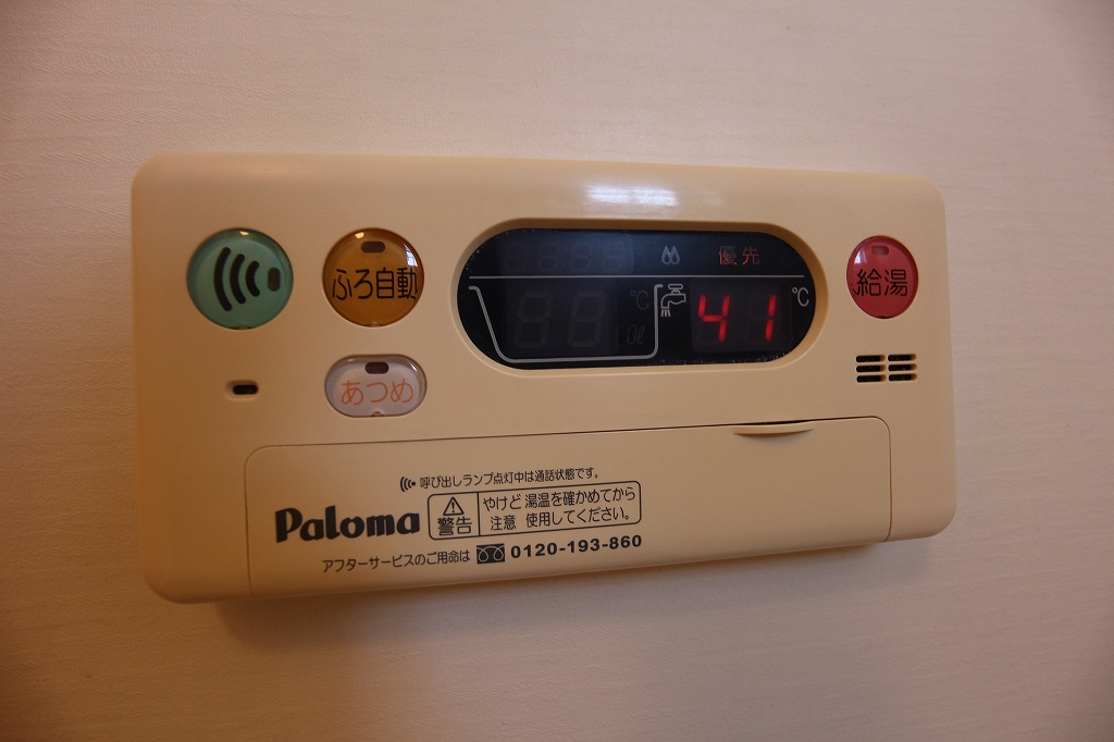 ブリアンメゾンD 給湯※別号室の参考写真になります。