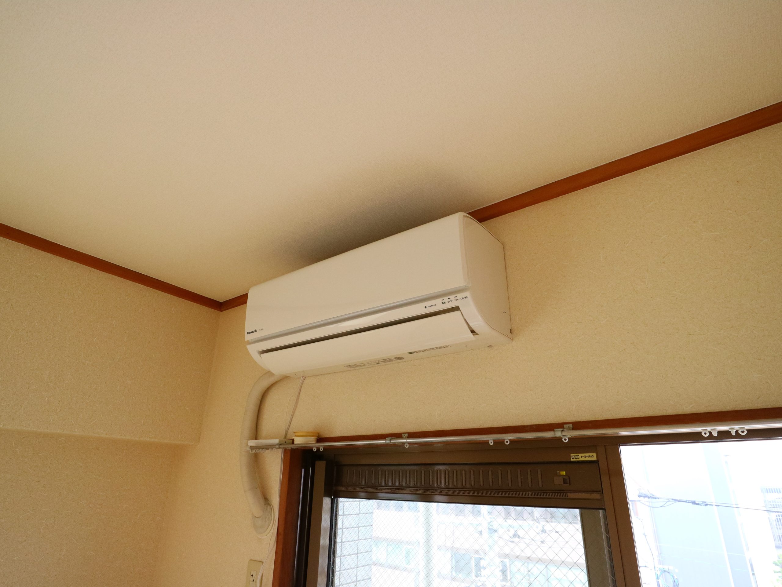 サンライトビル その他設備