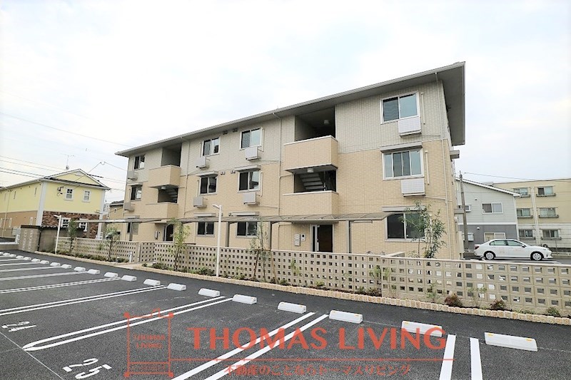 志免町でのお部屋探しは、トーマスリビング粕屋店へご相談下さい