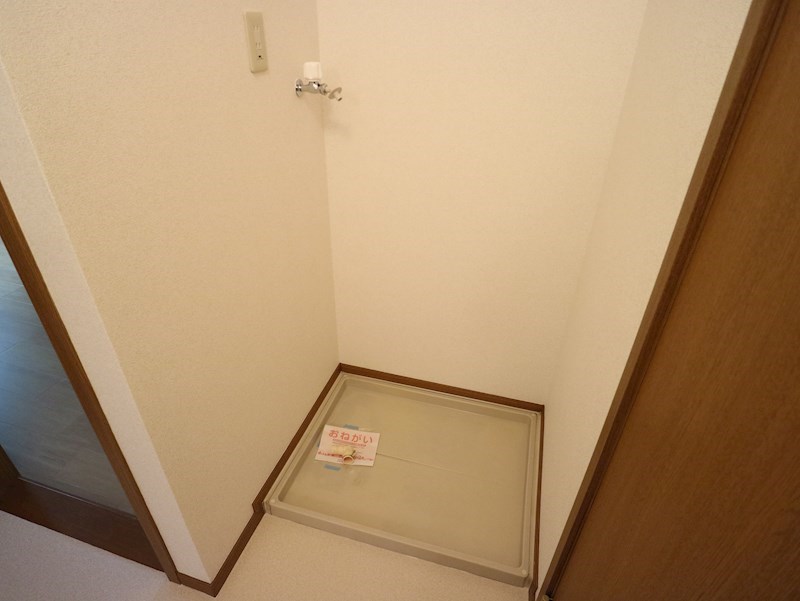 ラフィネ瑞穂  その他